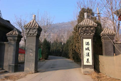 白洋淀不光有芦苇之——满城汉墓